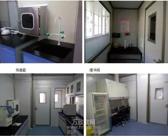 PCR實驗室